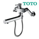 ∞《在庫あり》◆15時迄出荷OK！TOTO 水栓金具【TKS05314J】壁付シングル混合水栓(ハンドシャワータイプ) (旧品番 TKGG36E)