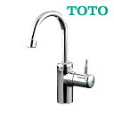 《在庫あり》◆15時迄出荷OK！TOTO 水栓金具【TL155AFR】立水栓(旧品番TL155AF)