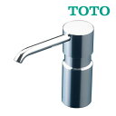 《在庫あり》◆15時迄出荷OK！TOTO 水石けん供給栓(手動)【TLK05202J】洗面器用