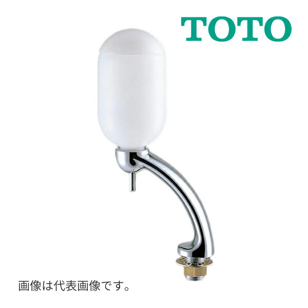 《在庫あり》◆15時迄出荷OK！TOTO 立形水石けん入れ【TS126BR】液状 カウンター用