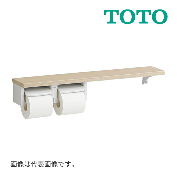 YHB603｜TOTO木製手すり[壁固定][I型]