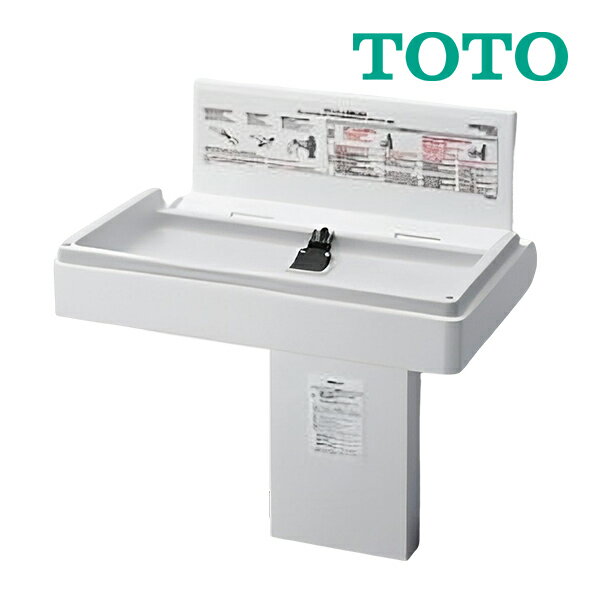 TOTO TCA83-9S トイレ部品 ウォシュレット 触媒組品 TCA83-9R後継品