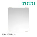 《在庫あり》◆15時迄出荷OK！TOTO 化粧鏡【YM4560A】一般鏡 角形 450X600