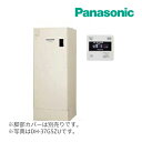 ###◆平日14時迄注文確定で当日出荷OK!パナソニック 電気温水器【DH-37G5ZM】370L 標準圧力型 給湯専用 マンション(屋内設置専用)