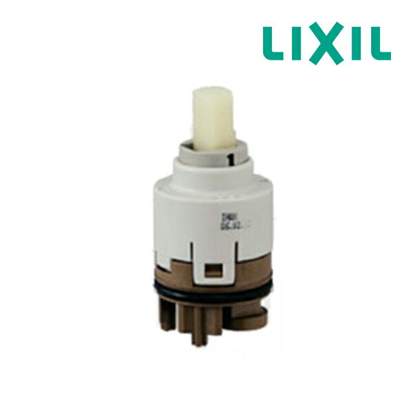 Ժ߸ˤբ15вOKINAX/LIXILA-3830ۥ󥰥Сѥȥå