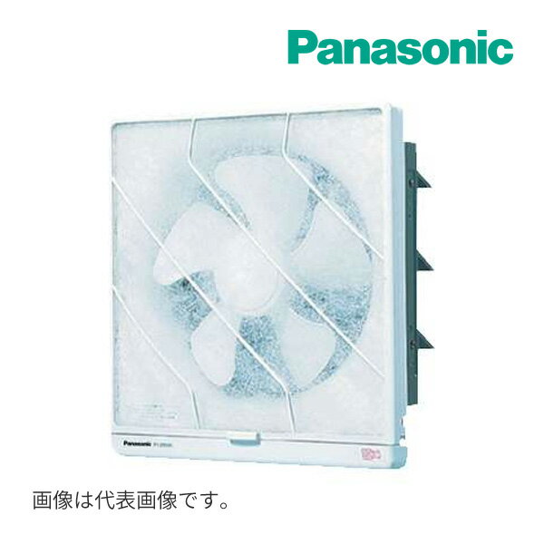 Ժ߸ˤբ15вOKѥʥ˥å FY-20EH6۸򴹼ե륿  ե륿մ 20cm ӵŵå å