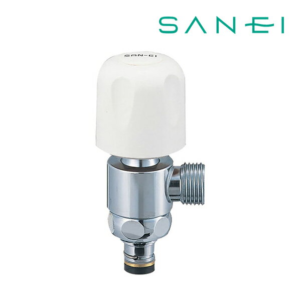 ∠《在庫あり》◆15時迄出荷OK！三栄水栓/SANEI【PB585F-13】上部分岐バルブ
