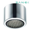 ∠《在庫あり》◆15時迄出荷OK！三栄水栓/SANEI【PM282G-13】節水泡沫器