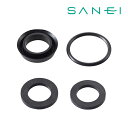 《在庫あり》◆15時迄出荷OK!≦三栄水栓/SANEI【PP40-9S】ハンドシャワーパッキンセット
