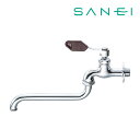 ≦《在庫あり》◆15時迄出荷OK！三栄水栓/SANEI 水栓金具節水レバー自在水栓(固定コマ仕様)