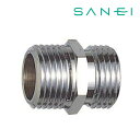 《在庫あり》◆15時迄出荷OK!≦三栄水栓/SANEI【T20-13】ベンリーカンニップル