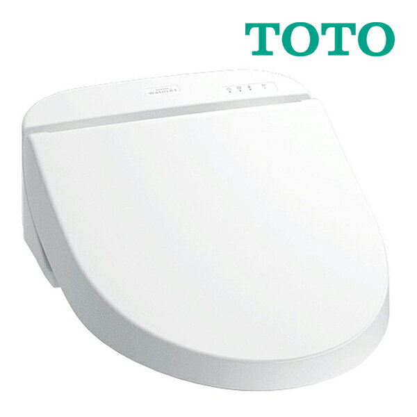 《在庫あり》◆15時迄出荷OK！TOTO ホテル向けウォシュレットU2【TCF5220R】NW1ホワイト セントラル給湯 AC100V (旧品番 TCF5220)