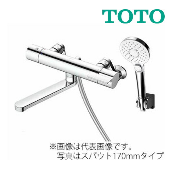 ●画像は代表型番のイメージになります。型番通りの手配になりますので（色・形等）確認の上ご注文下さい。