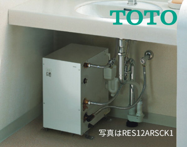 楽天市場】toto res12aの通販 楽天市場】toto res12aの通販