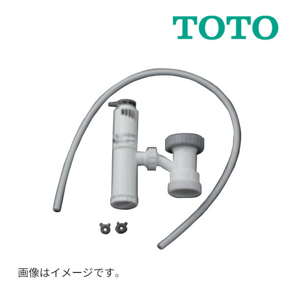 楽天市場】toto 電気温水器 排水ホッパーの通販 楽天市場】toto 電気温水器 排水ホッパーの通販