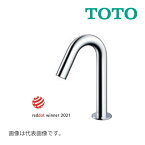 《在庫あり》◆15時迄出荷OK！TOTO 水栓金具【TLE26SS1A】(TLE01505J+TLE26006J)アクアオート 台付自動水栓 Sサイズ コンテンポラリタイプ AC100Vタイプ 単水栓 (旧品番 TLE26506J)