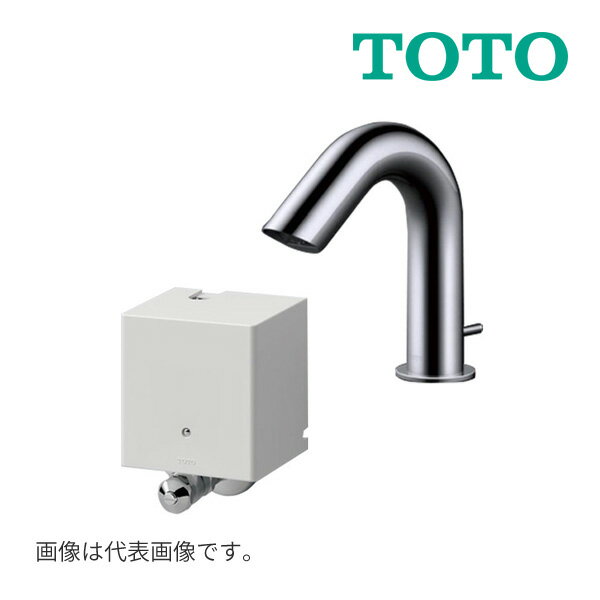 《在庫あり》◆15時迄出荷OK！TOTO 水栓金具【TLE28SA1W】(TLE03505J+TLE28005J) アクアオート 台付自動水栓 Aタイプ 発電タイプ ワンプッシュ式 単水栓 (旧品番 TENA41AW)