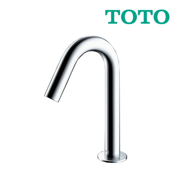 《在庫あり》◆15時迄出荷OK！TOTO 【TLE26006J】台付自動水栓(スパウト部) アクアオート コンテンポラリタイプ 湯ぽっと(小型電気温水器)専用自動水栓