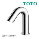 《在庫あり》◆15時迄出荷OK！TOTO 【TLE28002J】台付自動水栓(スパウト部) アクアオート Aタイプ 湯ぽっと(小型電気温水器)専用自動水栓