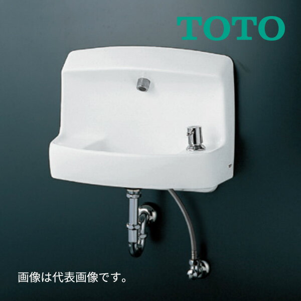 《在庫あり》◆15時迄出荷OK！TOTO コンパクト手洗器 セット品番【LSL870ASR#NW1】ホワイト 壁掛バック付手洗器(L870) Sトラップ(旧品番 LSL870AS)
