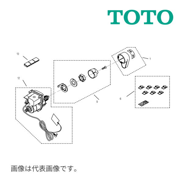 楽天市場】toto 便器洗浄ユニット tca320(花・ガーデン・DIY 楽天市場】toto 便器洗浄ユニット tca320(花・ガーデン・DIY