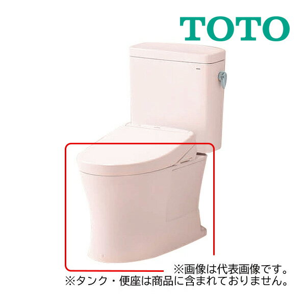 《在庫あり》◆15時迄出荷OK！TOTO ピュアレストQR【CS232B#SR2】パステルピンク 便器のみ 床置床排水大..