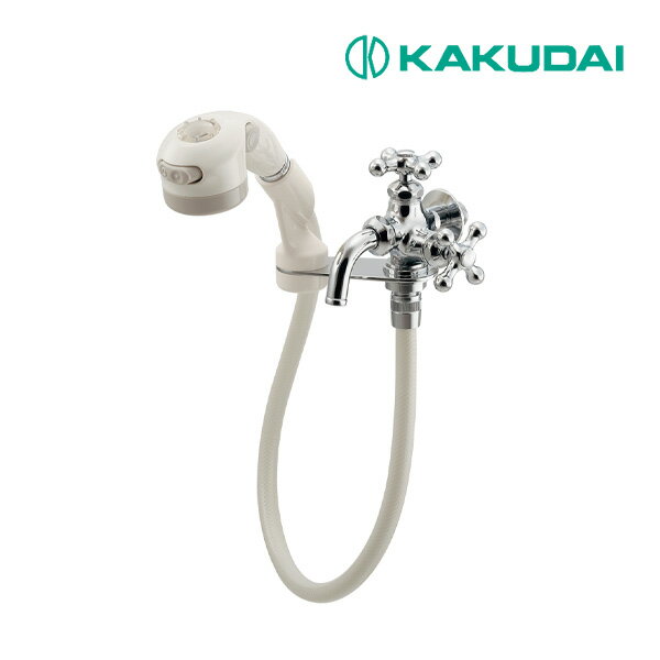 《在庫あり》◆15時迄出荷OK！カクダイ 【704-153-13】ペット用双口水栓