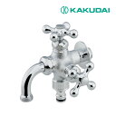 《在庫あり》◆15時迄出荷OK!カクダイ 【704-251-CH】双口万能ホーム水栓