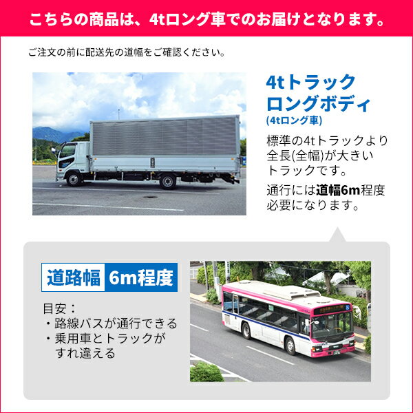 ###INAX/LIXIL 洗濯機パン【PF-9064C/NW1-BL】ホワイト 中央排水 900×640×82 BL認定品〔IE〕