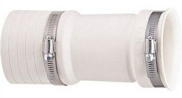 アキレスジョイント【AK-2075S】洋風Pタイプ便器用フラットタイプ 特殊塩ビ樹脂製 全長195mm〔HF〕