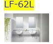INAX/LIXIL 部材【LF-62L】取付金具〔IE〕