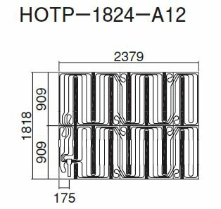 ●ダイキン 床暖房パネル(床材分離型)【HOTP-1824-A12】ほっとぴあ Aシリーズ〔EA〕 2