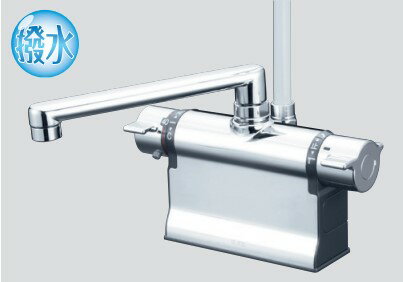 KVK 水栓金具【KF3011ZTR2HS】デッキ形サーモスタット式シャワー 撥水サーモシリーズ 寒冷地用 240mmパイプ付〔HB〕