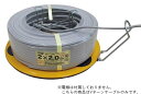 βマーベル/MARVEL 通線・入線工具【E-9137】Vターンテーブル テーブル径φ410mm スチール製 {G}