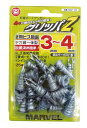 βマーベル/MARVEL ファスナーシステム【MGP-25】グリッパZ 下穴錐一体型 25本入 {R}(4)
