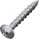 βマーベル/MARVEL ファスナーシステム【MDB-430】電工ビス 全ネジタイプ φ4×30mm 125本入 {R}
