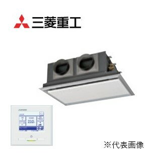 ###三菱重工 業務用エアコン【FDRV505HA5SA】サイレントパネル 天井カセテリア シングルタイプ P50形 2馬力 三相200V HyperInverter〔JC〕