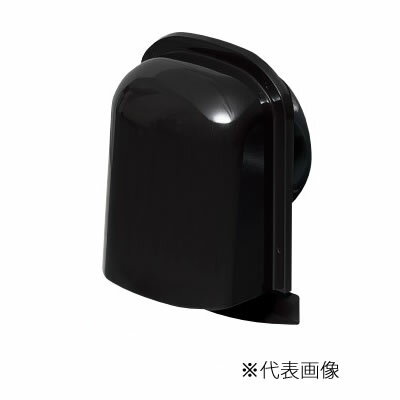 未来工業 換気扇部材【PYT-S100ADK】ブラック パイプフード(薄型) 防火ダンパー付 ステンレス製 φ100〔▽〕