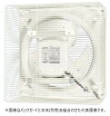 三菱 有圧換気扇システム部材【G-20EC3-M】有圧換気扇用バックガード (低所取付用) 受注約2ヶ月 (旧品番 G-20EC-M)〔HI〕