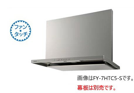 ѥʥ˥å 󥸥աɡFY-6HTC5-SۥС ޡȥա ̷ Ϣư ήὸ 60cm åե IB