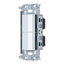 パナソニック 配線器具【WNSS52292W】マットホワイト SO-STYLE 埋込ロングハンドルスイッチセット スイッチC×2