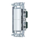 パナソニック 配線器具【WNSS53595W】マットホワイト SO-STYLE 埋込ロングハンドルスイッチセット ほたるスイッチC×2