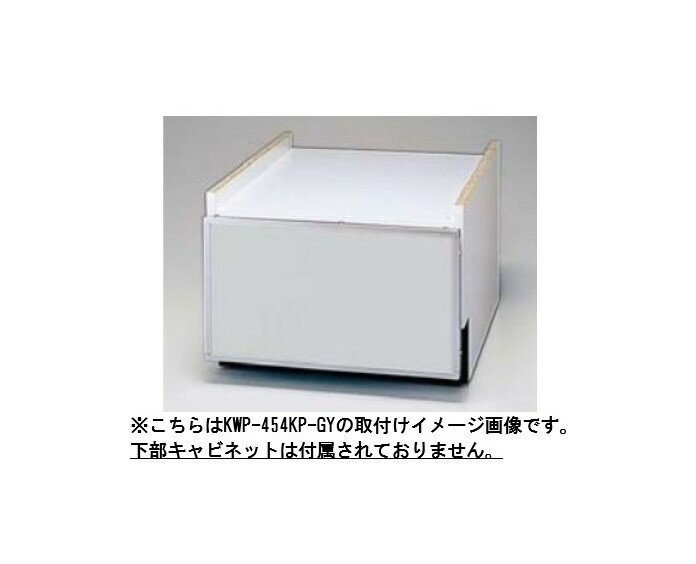 ###ʥ 絡 ץKWP-454KP-GY(80-7587) 졼(ĥä) ɸॹ饤ɥץ󥿥...