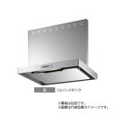 納期目安：受注生産品(納期約2週間) ※こちらの商品はメーカー直送品となります。※こちらの商品は代引きでのお取り扱いはできません。ご入金確認後のお手配です。 ●画像は代表型番のイメージになります。型番通りの手配になりますので（色・形等）確認の上ご注文下さい。 壁面取付タイプ ※前幕板別売 面材取付金具対応