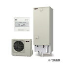 ###三菱 小型業務用エコキュート【GE-553SU-BSG(リモコンセット)】GEシリーズ 三相200V 混合給湯 ハイパワー給湯 耐重塩害仕様 受注約3ヶ月...