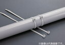 Яヘラマンタイトン 【AB300-GRY 100本】グレー インシュロックタイ 耐候性カラータイ ABシリーズ 全長301mm 耐侯・耐熱グレード 高温・屋内外環境下