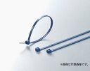 Яヘラマンタイトン 【MCTS150-BLU 100本】青 メタルコンテントタイ 特殊樹脂シリーズ 全長153mm 屋内使用