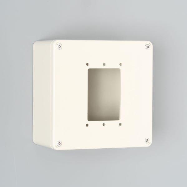 Яアメリカン電機 部材【MBW7000】白色 防水形マルチボックス 1ヶ用