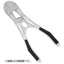 ###∀土牛産業/DOGYU 【02324】磨きアルミボルトクリッパー 曲がり 250mm クリッパーシリーズ 受注生産 (4962819023242)