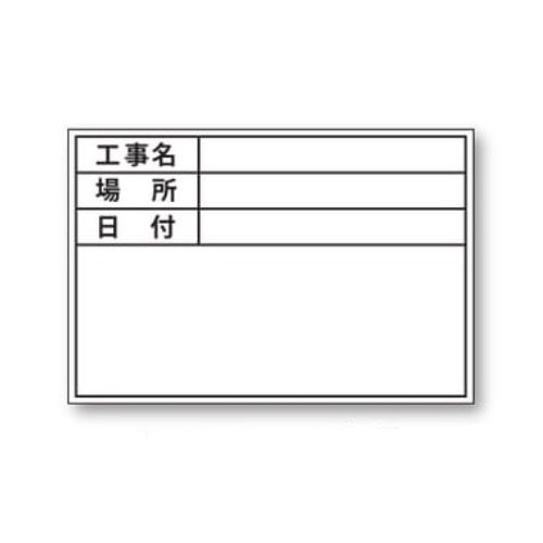 ∀土牛産業/DOGYU 【04066】伸縮式ホワ